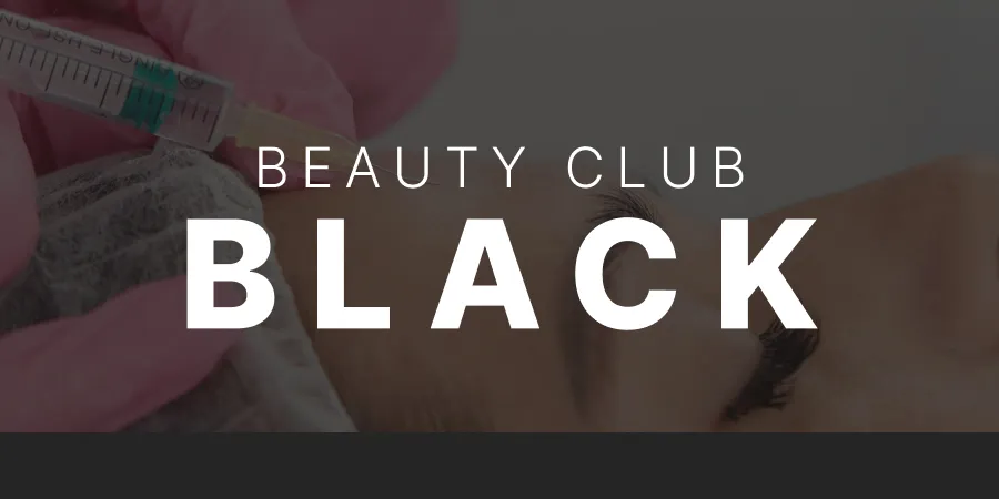 Beauty Club - Black